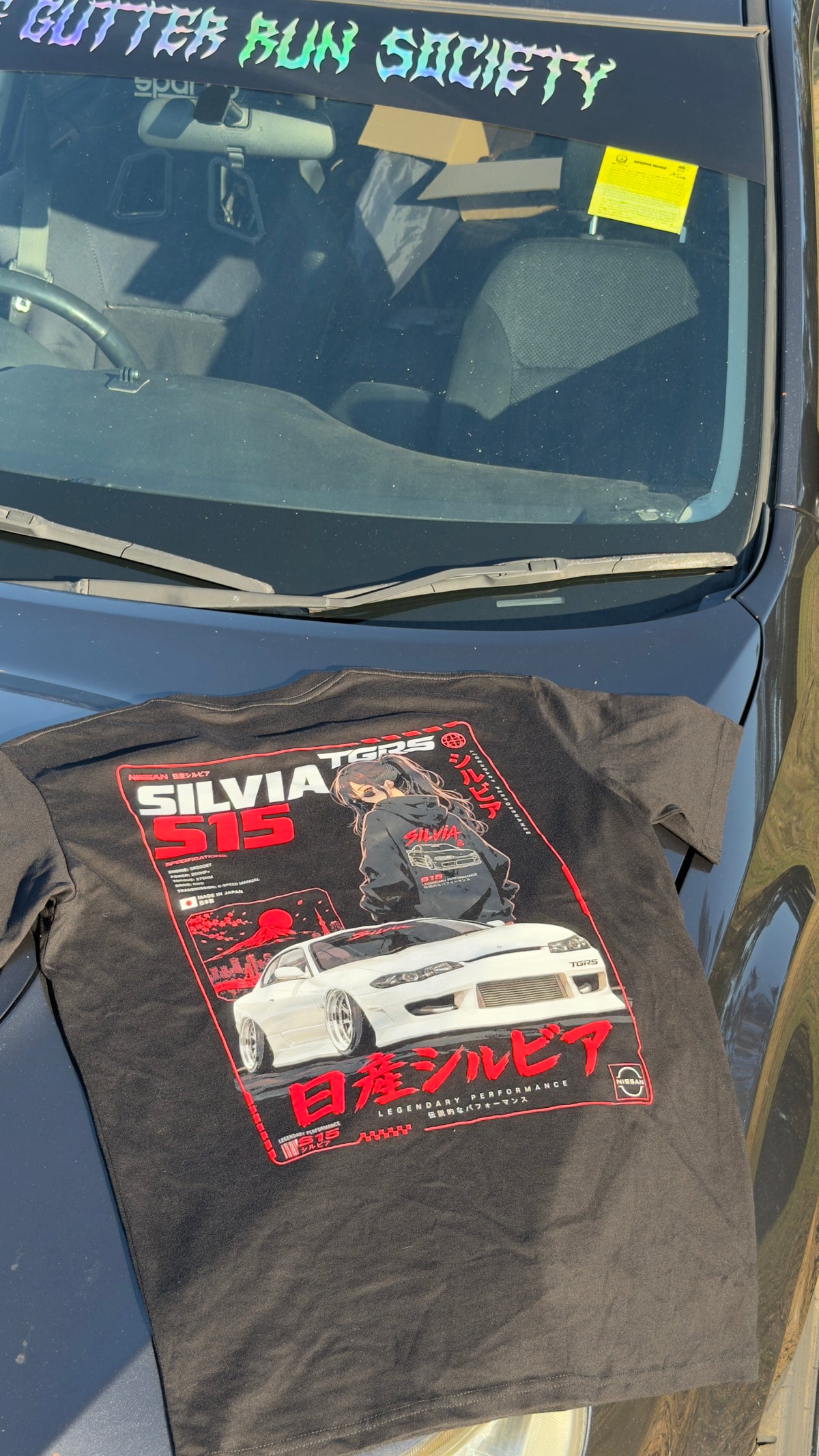 S15 Silvia Tee