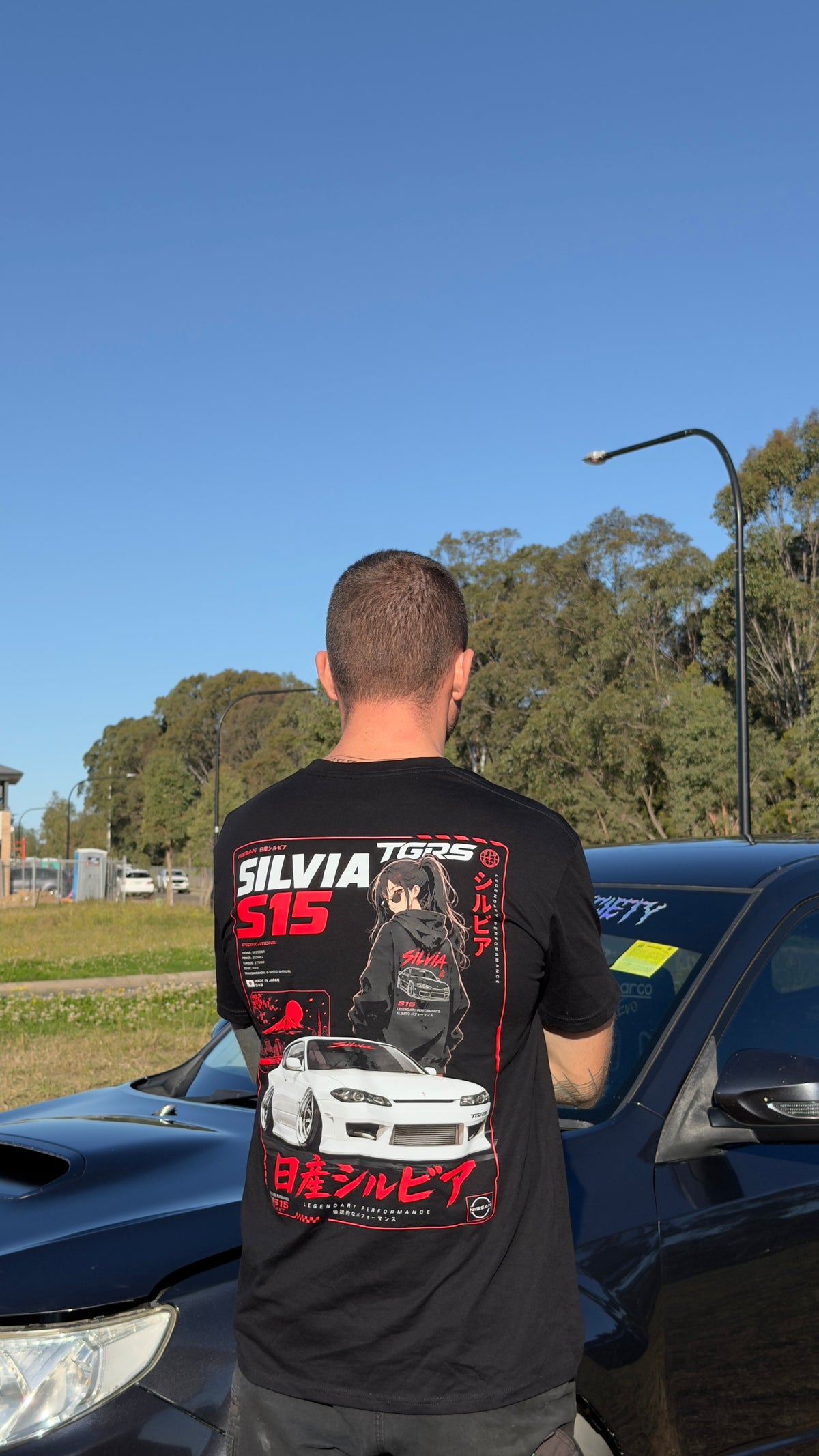 S15 Silvia Tee